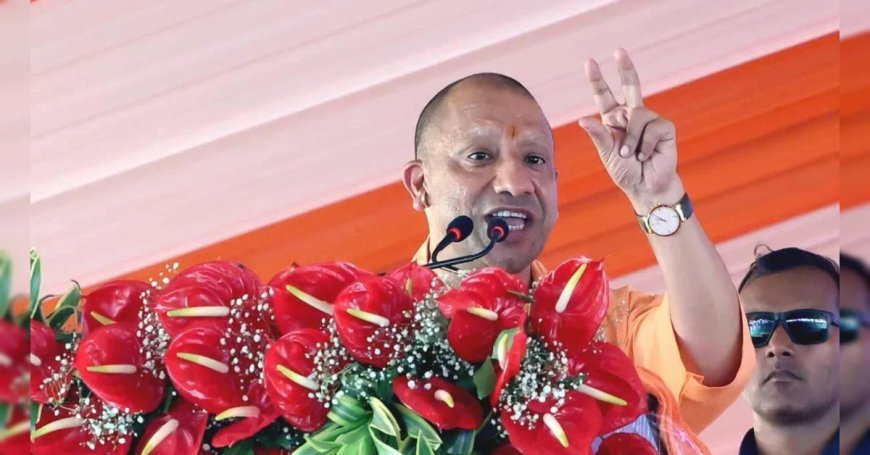 बेटी और व्यापारी की सुरक्षा से खिलवाड़ करने वालों की जगह है जेल या जहन्नुम में : योगी