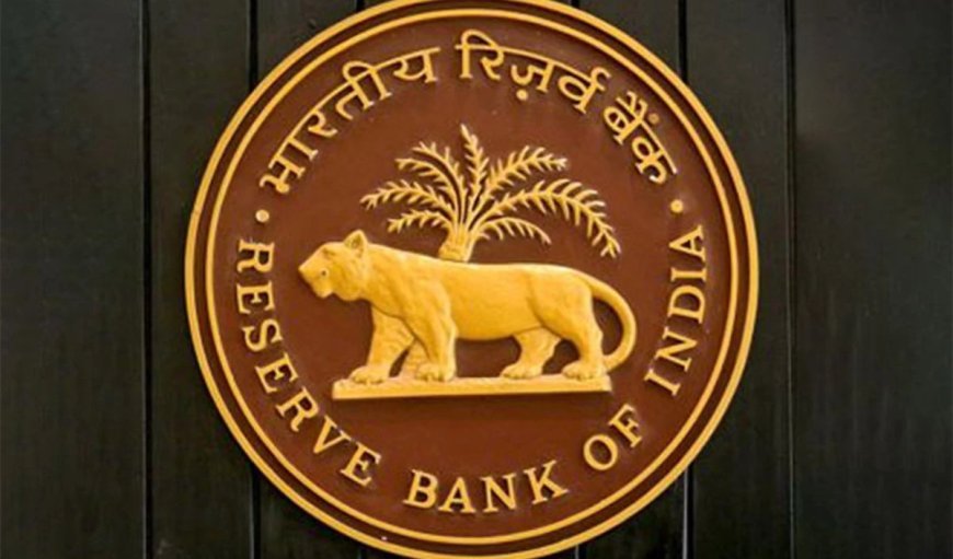 RBI Action: नियमों की अनदेखी पर Muthoot Finance समेत 6 कंपनियों पर भारी Penalty, जानें क्या है वजह