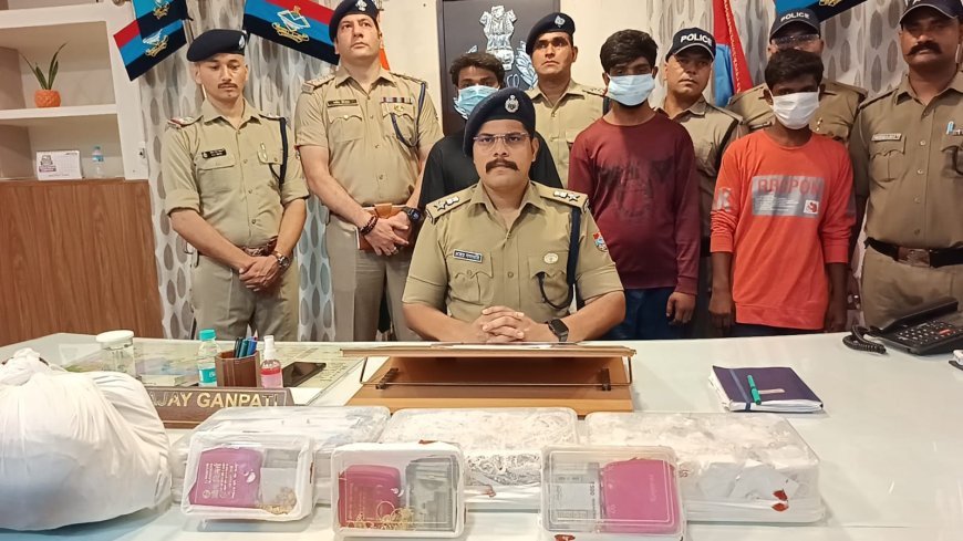 34 लाख रुपये के आभूषणों की चोरी का हुआ शत-प्रतिशत अनावरण, 03 शातिर चोर गिरफ्तार