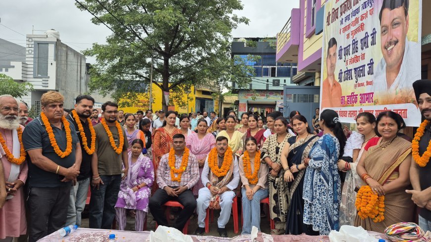 प्रदेश सरकार ने समर्पित कार्यकर्ताओं को दिया सम्मान, लालपुर के विकास को मिलेगी नई गति : शुक्ला