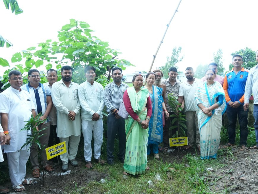 हरेला पर सेवा संकल्प फाउंडेशन का हरित संकल्प: गीता धामी के निर्देशन में वृक्षारोपण एवं पौध वितरण कार्यक्रम आयोजित*