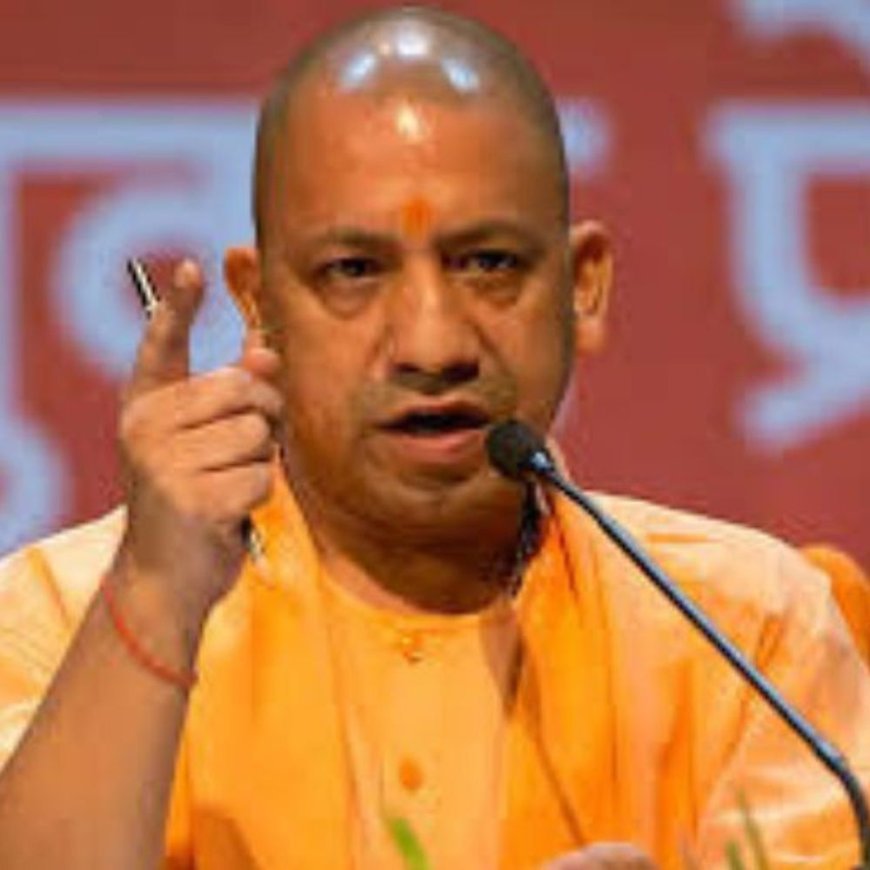 आगरा को विकास कार्यों की सौगात देंगे सीएम योगी:25 जुलाई को दो दिवसीय दौरे पर आ रहे हैं, जनसभा को भी करेंगे संबोधित