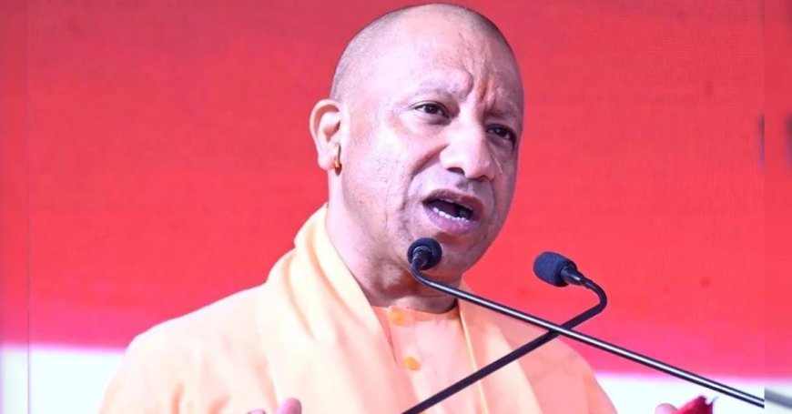 योगी सरकार 'नेचुरल बायो-इकोनॉमी मॉडल' से बदल रही वनवासी महिलाओं का जीवन
