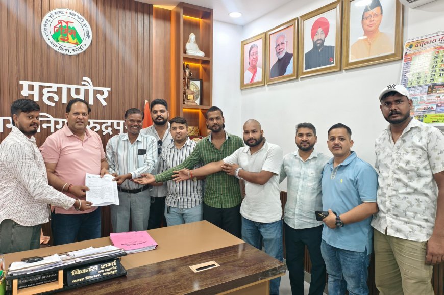 सावन में कांवड़ यात्रा मार्ग पर नहीं खुलेंगी मांस-मछली की दुकानें