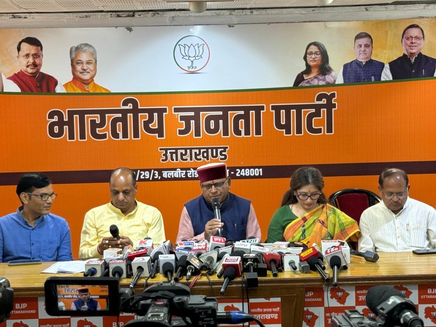 उत्साहवर्धक! एक करोड़ घरों को सोलर एनर्जी उत्पादन से जोड़ने की दिशा में भारत ने आधा सफर किया तय।*