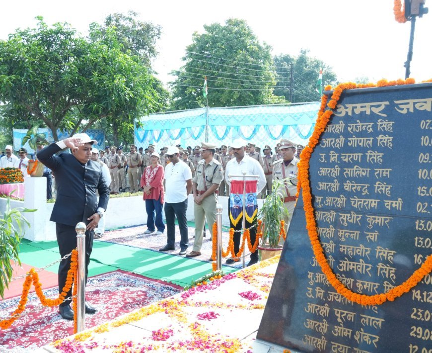 27वां कारगिल विजय दिवस शौर्य दिवस के रूप में पुलिस लाइन स्थित शहीद स्मारक स्थल मे श्रद्धापूर्वक मनाया गया