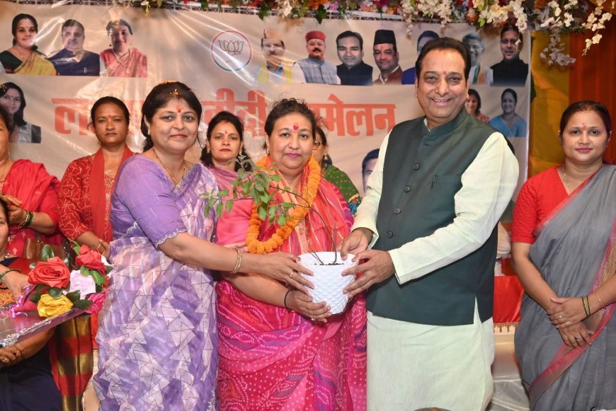 भाजपा महिला मोर्चा के "लखपति दीदी सम्मेलन" से गूंज रही हैं उत्तराखण्ड की विधानसभाएँ