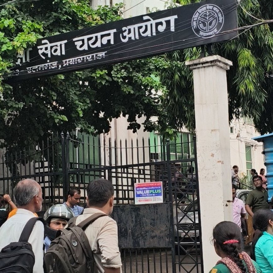 प्रदेशभर के एडेड इंटर कॉलेजों को मिले 624 प्रवक्ता:शिक्षा सेवा चयन आयोग ने आवंटित किए विद्यालय