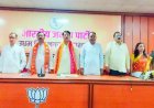 भाजपा जिला कार्यालय रुद्रपुर में 'हर घर तिरंगा' अभियान की जिला कार्यशाला संपन्न