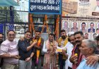 विधायक निधि से स्थापित शीतल जल प्याऊ विधायक ने फीता काटकर किया जनता को समर्पित* *विधायक शिव अरोरा ने कहा – जनसेवा ही मेरा संकल्प, शहर में जरूरत के अनुसार लगाए जाएंगे और भी शीतल जल केंद्र*