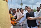 अगस्त क्रांति दिवस पर स्वतंत्रता संग्राम सेनानियों को श्रद्धांजलि, पूर्व विधायक राजेश शुक्ला बोले—‘भारत छोड़ो आंदोलन ने रखी आजादी की मजबूत नींव’