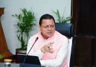 चम्पावत विधानसभा को 3.89 करोड़ की सौगात, मुख्यमंत्री की घोषणाओं के कार्यों को मिली मंजूरी।*