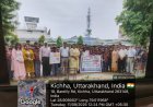 मुख्य विकास अधिकारी के निदेशानुसार राजकीय उच्चतर माध्यमिक विद्यालय किच्छा जिला उधम सिंह नगर  में जागरूकता अभियान चलाया गया