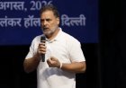 राहुल बोले-देश में लोगों को बोलने से रोका जा रहा:हमारा काम आवाज बुलंद करना, सरकार को समझ आ गया कि लोग अब चुप नहीं रहेंगे