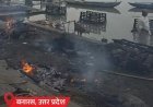 उत्तराखंड के चमोली में टनल में पानी भरा,18 मजदूर फंसे:काशी में घाट डूबे, अंतिम संस्कार के लिए घंटों इंतजार; 15 राज्यों में बारिश का अलर्ट