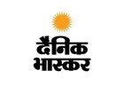 मानसून सत्र में 19 कैग रिपोर्ट पेश, चार विधेयक पारित:13 घंटे 19 मिनट चली कार्यवाही; नियम 280 के तहत 52 जनहित के मुद्दे उठे