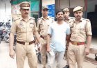 3.30 करोड़ की धोखाधड़ी में फिल्म डायरेक्टर का साथी अरेस्ट:अंडा कारोबारी से मांगी थी 60 लाख रंगदारी, 25 हजार का था इनाम