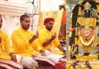 राम मंदिर के पुजारियों का नया ड्रेस कोड लागू, अब बिना सिले वस्त्रों में होगी रामलला की पूजा!
