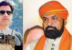 Bharat Tiwari : एनकाउंटर में मारे गए भारत तिवारी के परिवार को मिलेगी आर्थिक मदद और सरकारी नौकरी, बिहार सरकार का बड़ा फैसला