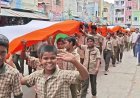 Markapuram में 330 फीट लंबे तिरंगे के साथ निकली Har Ghar Tiranga रैली, ASP Navjyoti Mishra ने युवाओं को किया प्रेरित