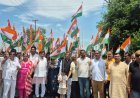 पूर्व विधायक राजेश शुक्ला ने कहा—तिरंगा हमारी आन, बान और शान का प्रतीक, राष्ट्र निर्माण में मोदी सरकार का योगदान अमूल्य