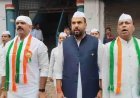 इंदौर कांग्रेस कार्यालय में ‘वंदे मातरम्’ पर घमासान! 55 सेकंड के गायन पर BJP ने उठाए सवाल, जांच की मांग