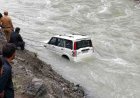 किश्तवाड़ में बड़ा हादसा, चिनाब नदी में गिरी महिंद्रा स्कॉर्पियो; 5 लोगों की मौत
