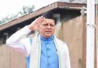CM धामी का बड़ा ऐलान: युवाओं के लिए बनेगा युवा आयोग, 3 जिलों में औद्योगिक पार्क