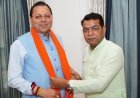 विधायक शिव अरोरा का एक ओर वादा अब जल्द धरातल पर,मोदी मैदान में आउटडोर स्टेडियम का  सपना जल्द होगा साकार, 23.32 करोड़ की डीपीआर को मिली स्वीकृति*