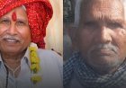 छोटे भाई की मौत होते ही बड़े ने तोड़ा दम:कोटा में दो भाइयों की एक साथ निकली अर्थी; एक ही चिता पर अंतिम संस्कार