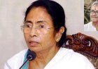 पश्चिम बंगाल के पूर्व डिप्टी स्पीकर ने लगाई फांसी, TMC दफ्तर में फंदे से लटका मिला शव, मामले पर क्‍या बोलीं ममता बनर्जी?