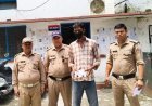 एसएसपी अजय गणपति का नशा तस्करों के विरुद्ध कड़ा रुख — 12.19 ग्राम स्मैक के साथ शातिर नशा तस्कर गिरफ्तार*
