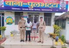 एसएसपी अजय गणपति का नशा तस्करों के विरुद्ध सख्त रुख — 02 लाख से अधिक कीमत की चरस के साथ 02 नशा तस्कर गिरफ्तार