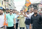 युवा आयोग की घोषणा पर भाजयुमो ने जताया आभार, आतिशबाजी कर मनाई खुशी