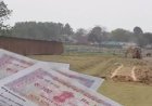 करनाल में जमीन दिलाने के नाम पर लाखों ठगे:फर्जी बयाना तैयार कर हस्ताक्षर करवाए, अब जमीन की रजिस्ट्री करवाने से इंकार