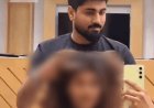 'बेटे की कमाई खुद पर खर्च करवाती थी गर्लफ्रेंड':पिता बोले- बेटे ने रोते हुए कहा, धोखा मिला; फिर फरीदाबाद नहर में कूदा