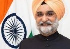 दिल्ली में ड्रेगुलेशन-कंप्लायंस रिडक्शन अभियान की समीक्षा:सुधारों का मकसद पोर्टल पर फाइल बंद करना नहीं, लोगों को राहत देना: एलजी