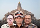राम मंदिर के लॉकर अब क्यूआर कोड से होंगे ट्रैक:अब स्कैन करते ही खुलेगा लॉकर का पूरा रिकॉर्ड, एसआईटी ने लागू की नई व्यवस्था