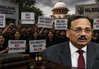 CJI Surya Kant के प्रति बढ़ रही नाराजगी! NALSAR के बाद NLSIU Bengaluru के छात्रों ने भी जताया विरोध, BCI President Manan Kumar Mishra पर भी उठे सवाल