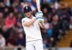 England vs Pakistan: Harry Brook और Joe Root की बैटिंग से बैकफुट पर मेहमान, मेजबानों को मिली 195 रनों की बढ़त