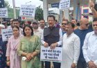 चीनी की आसमान छूती कीमतों और इथेनॉल मिलावट वाले पेट्रोल के खिलाफ कांग्रेस का जबरदस्त प्रदर्शन