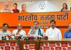वंदे मातरम को लेकर कांग्रेसी रुख, विभाजनकारी राजनीति से प्रेरित : भट्ट*