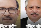 राजस्थान हाईकोर्ट के एक्टिंग चीफ जस्टिस को हटाने की मांग:सुप्रीम कोर्ट न्यायाधीश ने CJI को लिखे लेटर, कहा- जजों को ट्रांसफर की धमकी देते हैं