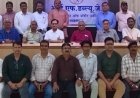 पत्रकारिता की साख बचाने को IFWJ का मंथन:श्रमजीवी पत्रकारों का स्वतंत्र डिजिटल चैनल शुरू होगा