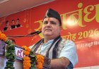 राहुल, युवाओं के सम्मुख सनातन की नकारत्मक छवि गढ़ना चाहते हैं: भट्ट*