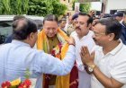 युवा विद्यार्थी मंथन कार्यक्रम में मुख्यमंत्री धामी का महापौर ने किया स्वागत