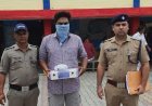 एसएसपी अजय गणपति का अपराधियों के विरुद्ध कड़ा रुख — जानलेवा हमले का आरोपी तमंचा के साथ गिरफ्तार*