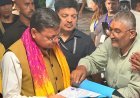 मुख्यमंत्री पुष्कर सिंह धामी ने सुनीं जनसमस्याएं, अधिकारियों को त्वरित समाधान के दिए निर्देश l