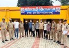 चोरी के अलग-अलग मामलों में 07 शातिर चोर गिरफ्तार