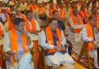 मुख्यमंत्री,  प्रदेश अध्यक्ष के साथ सरकार और संगठन ने सुनी पीएम के मन की बात!*